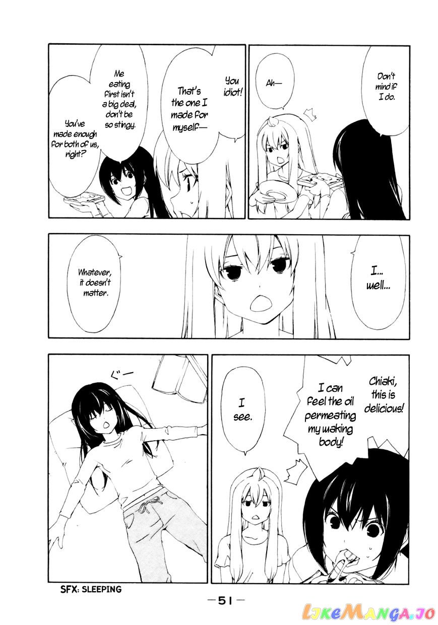 Minami-Ke chapter 128 - page 4