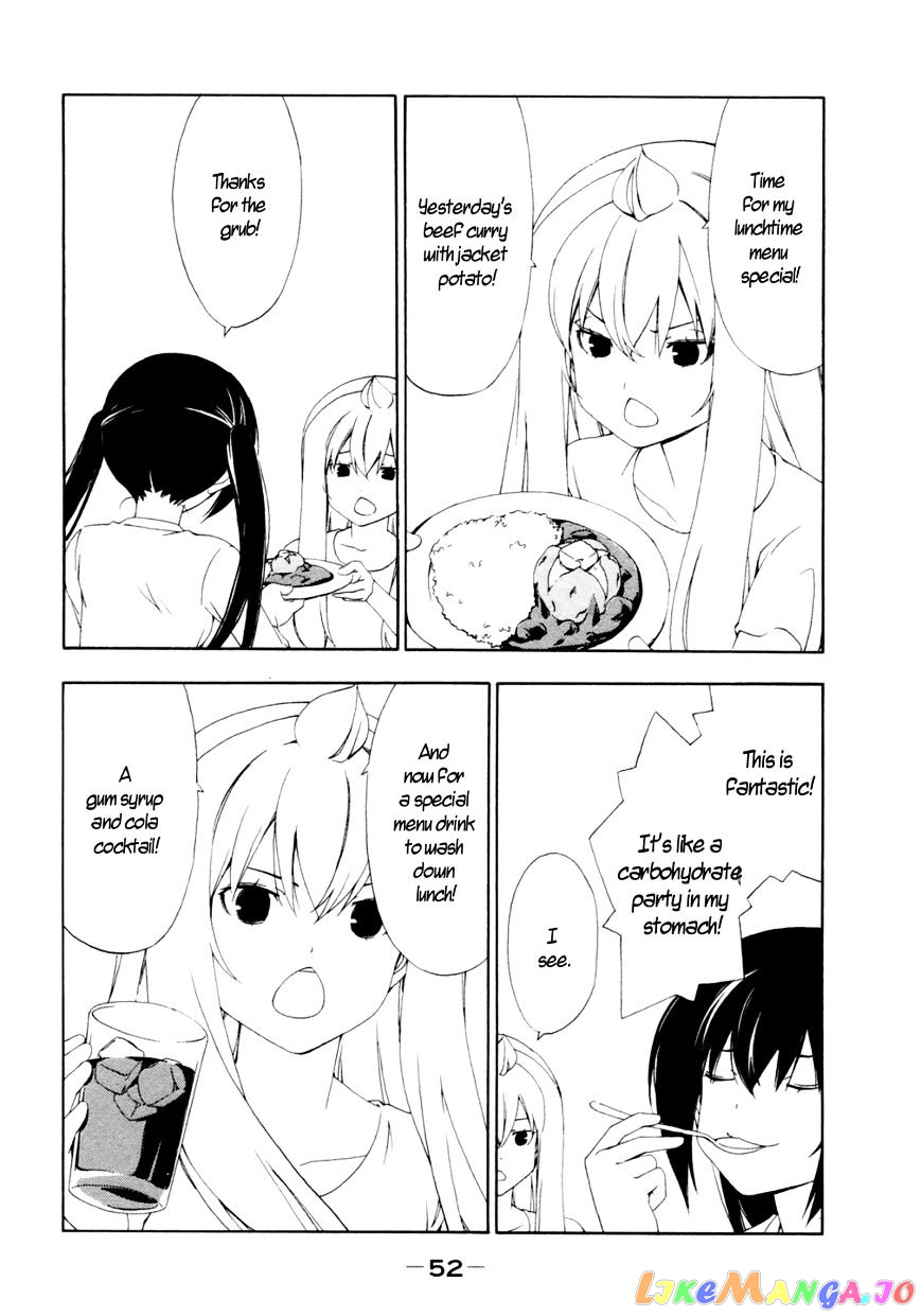 Minami-Ke chapter 128 - page 5