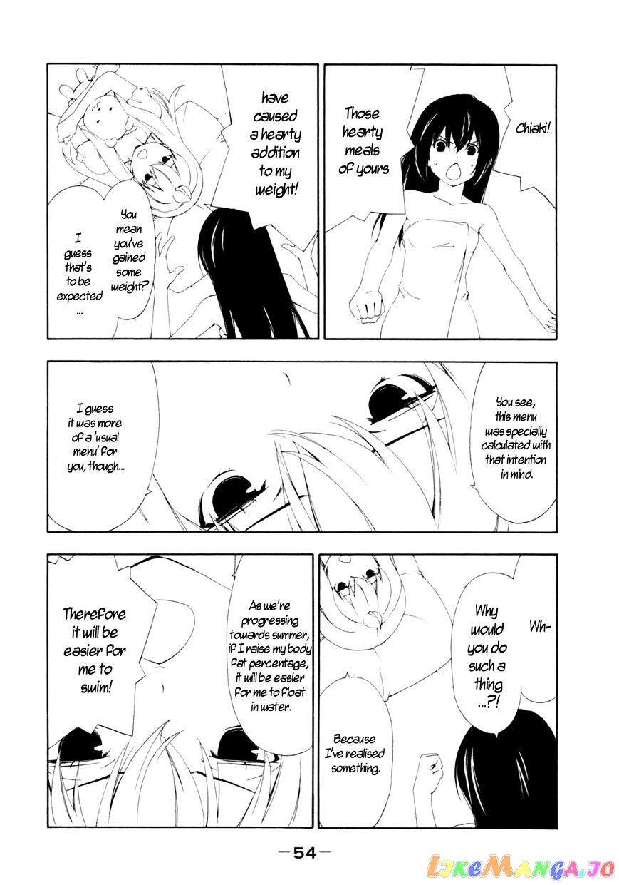 Minami-Ke chapter 128 - page 7