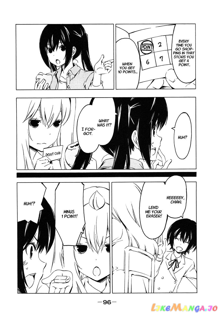 Minami-Ke chapter 208 - page 2