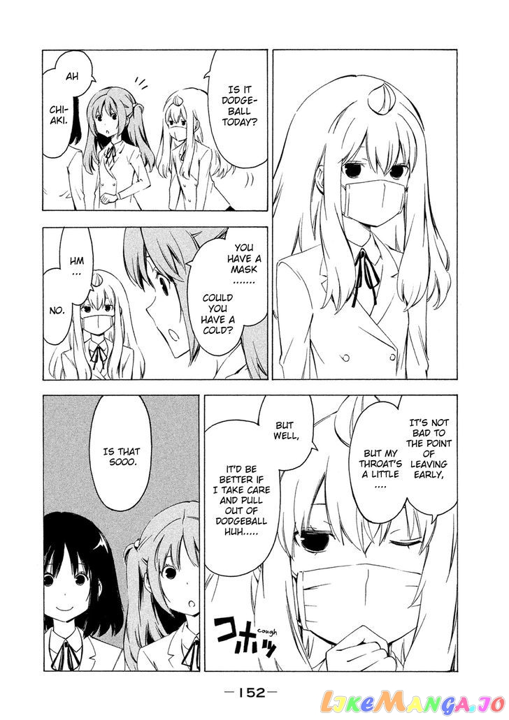 Minami-Ke chapter 288 - page 2