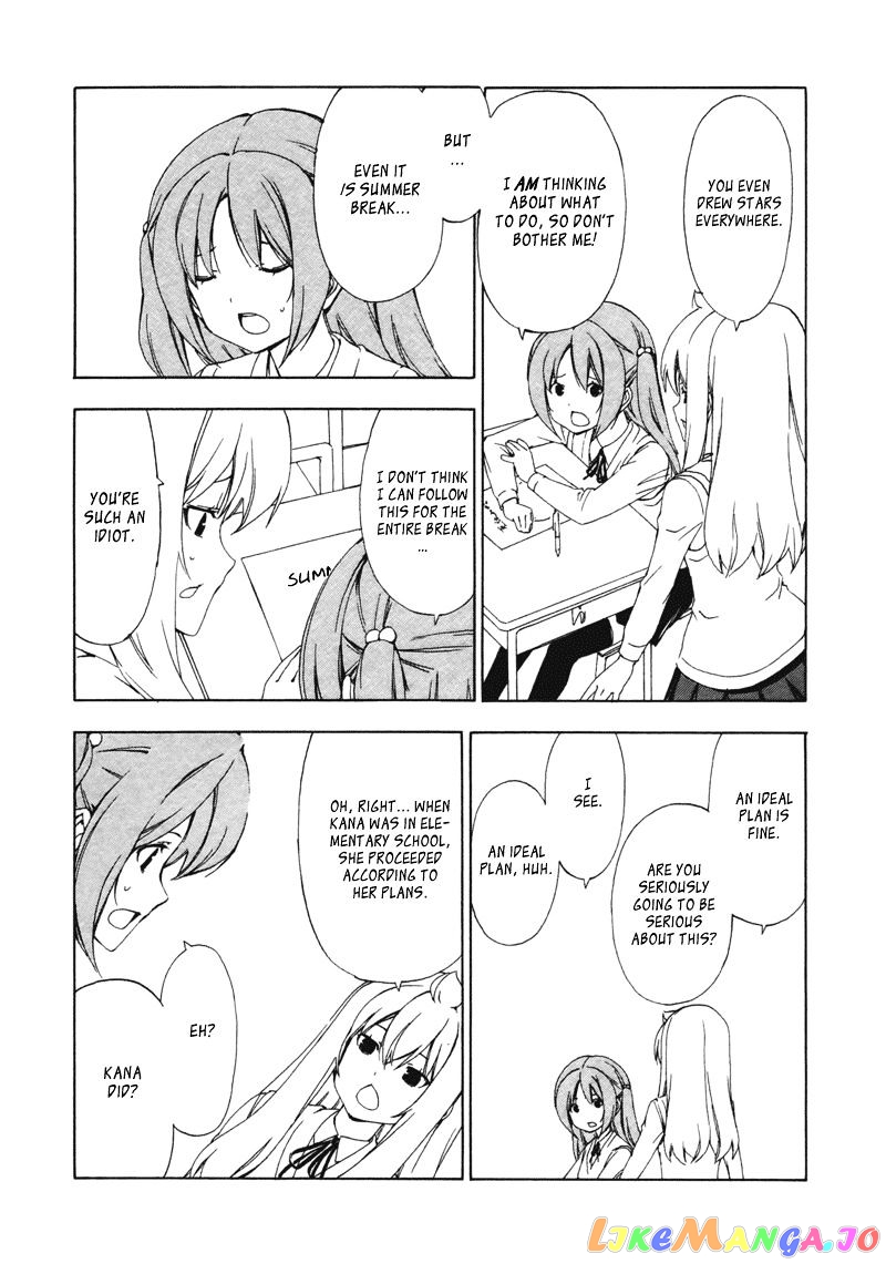 Minami-Ke chapter 131 - page 2