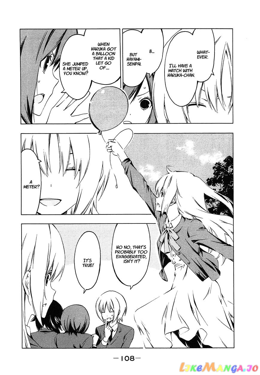 Minami-Ke chapter 209 - page 6