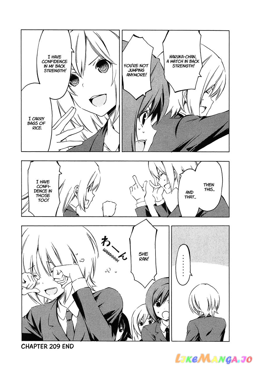 Minami-Ke chapter 209 - page 8
