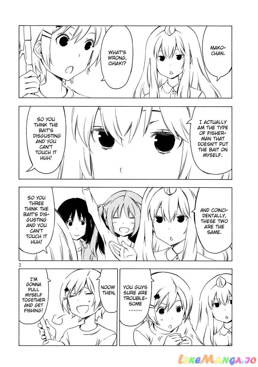 Minami-Ke chapter 289 - page 2