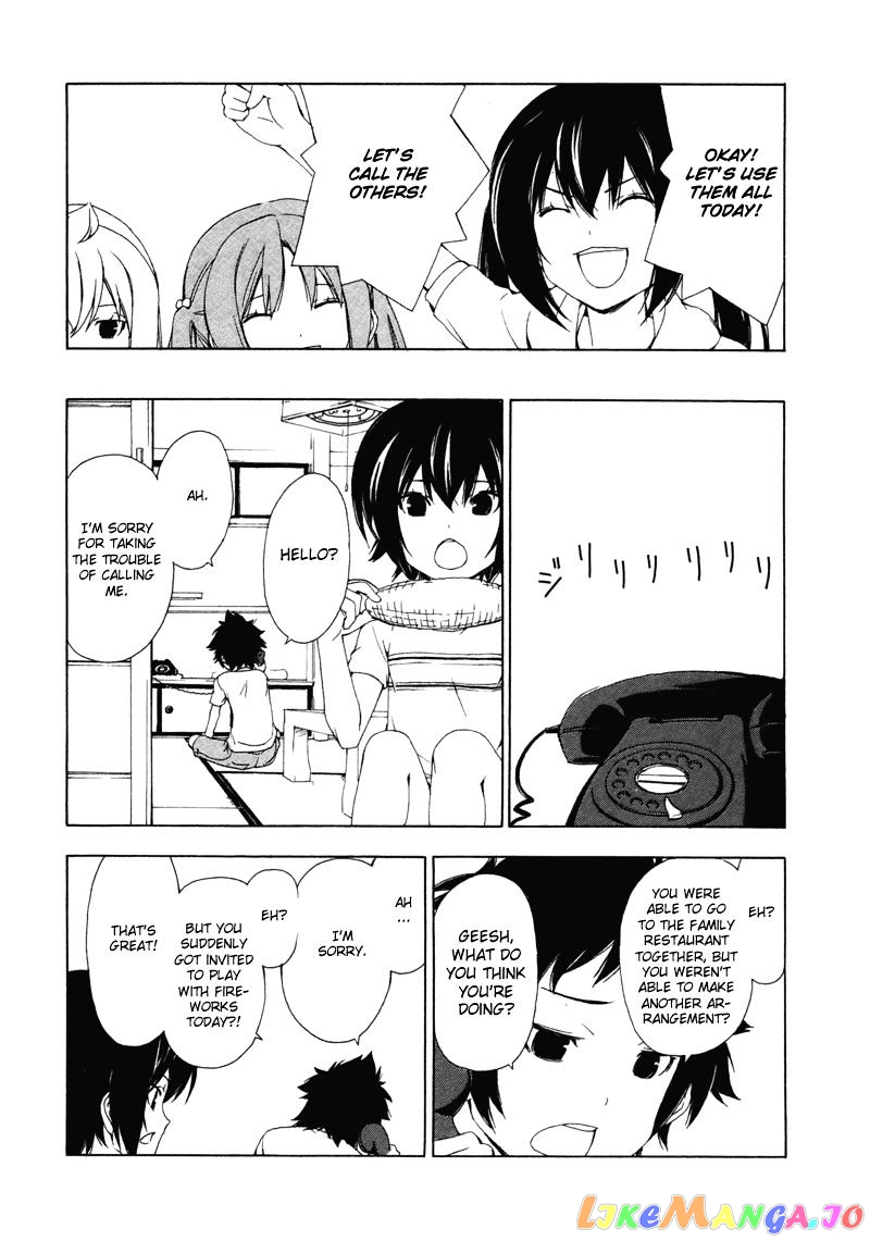 Minami-Ke chapter 132 - page 2