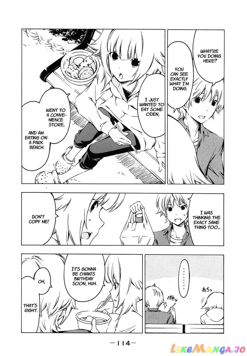 Minami-Ke chapter 210 - page 2
