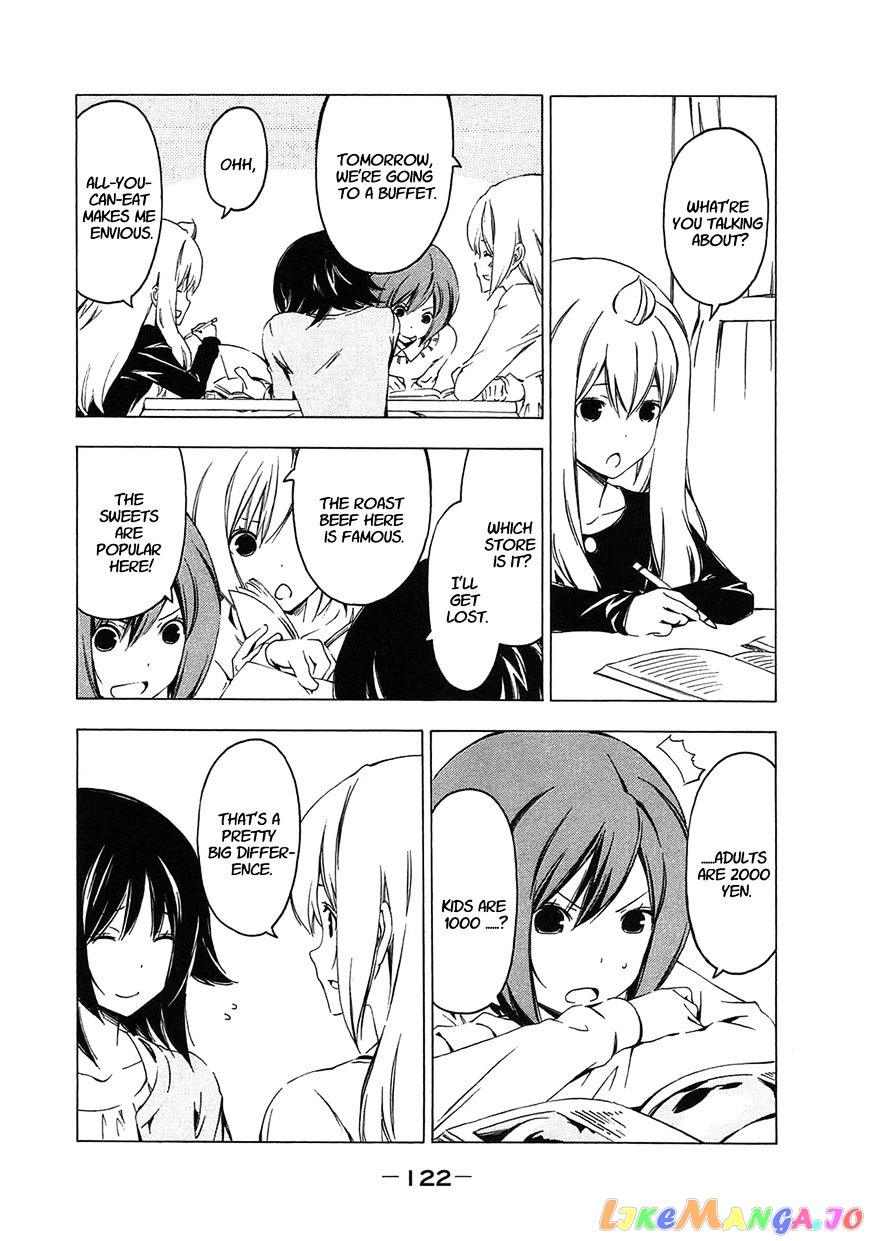 Minami-Ke chapter 211 - page 2
