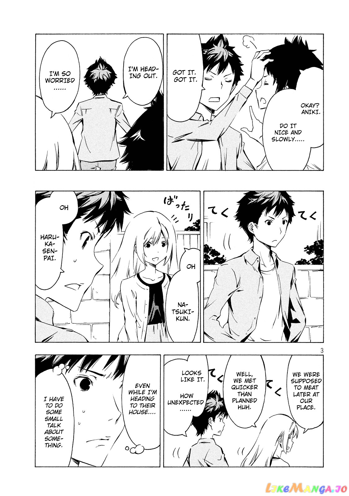 Minami-Ke chapter 291 - page 3