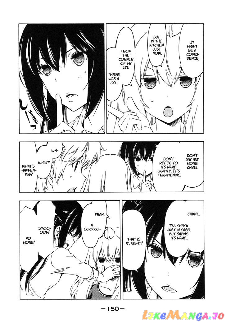 Minami-Ke chapter 214 - page 2