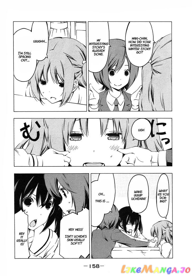 Minami-Ke chapter 215 - page 2