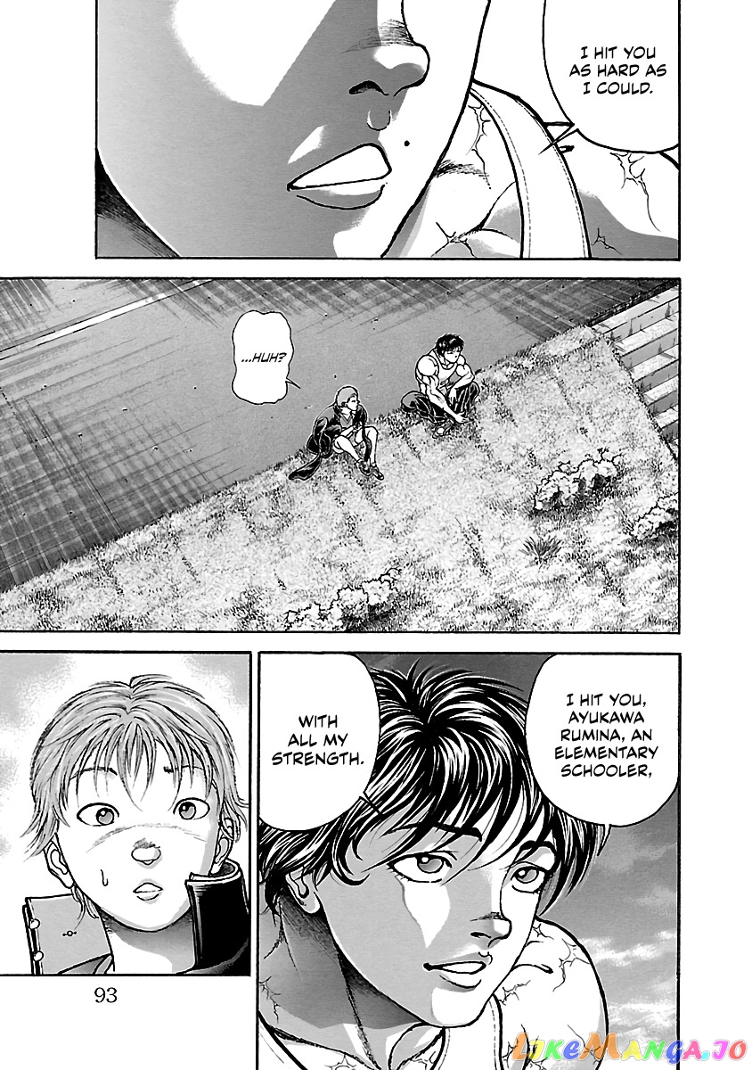 Hanma Baki - Son Of Ogre (Shinsoban Release) chapter 4 - page 4
