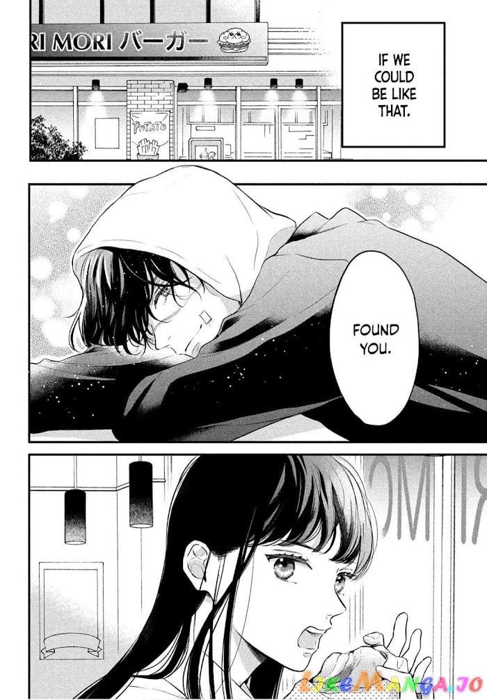 Hikaeme ni Itte mo, Kore wa Ai chapter 1 - page 16
