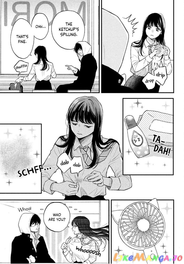 Hikaeme ni Itte mo, Kore wa Ai chapter 1 - page 17