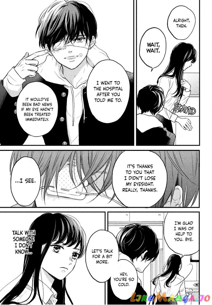 Hikaeme ni Itte mo, Kore wa Ai chapter 1 - page 19