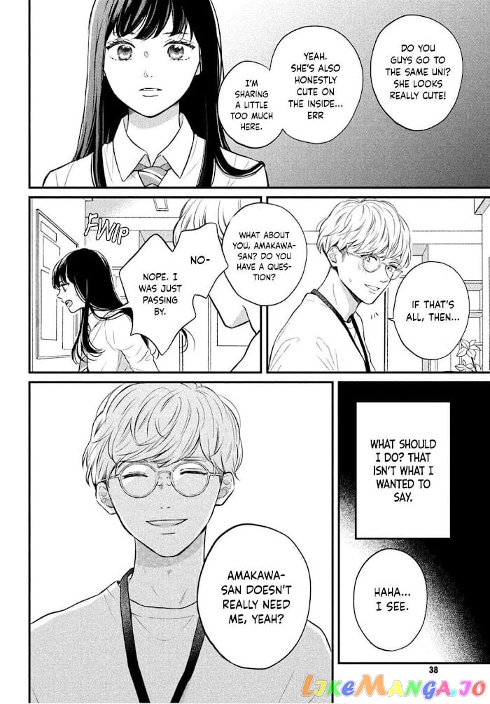 Hikaeme ni Itte mo, Kore wa Ai chapter 1 - page 24
