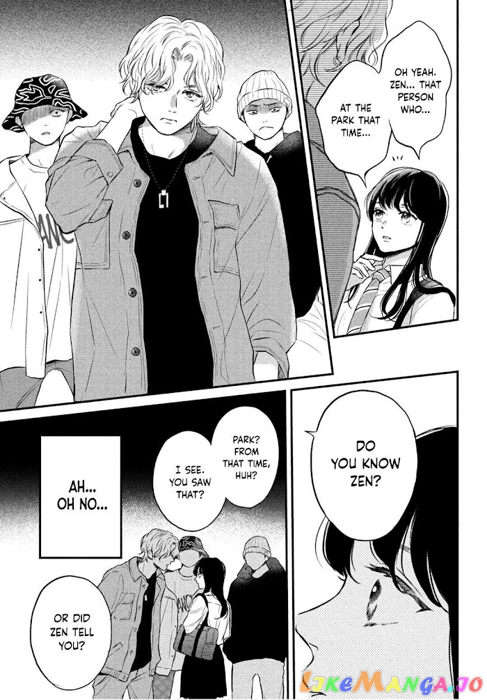 Hikaeme ni Itte mo, Kore wa Ai chapter 1 - page 39