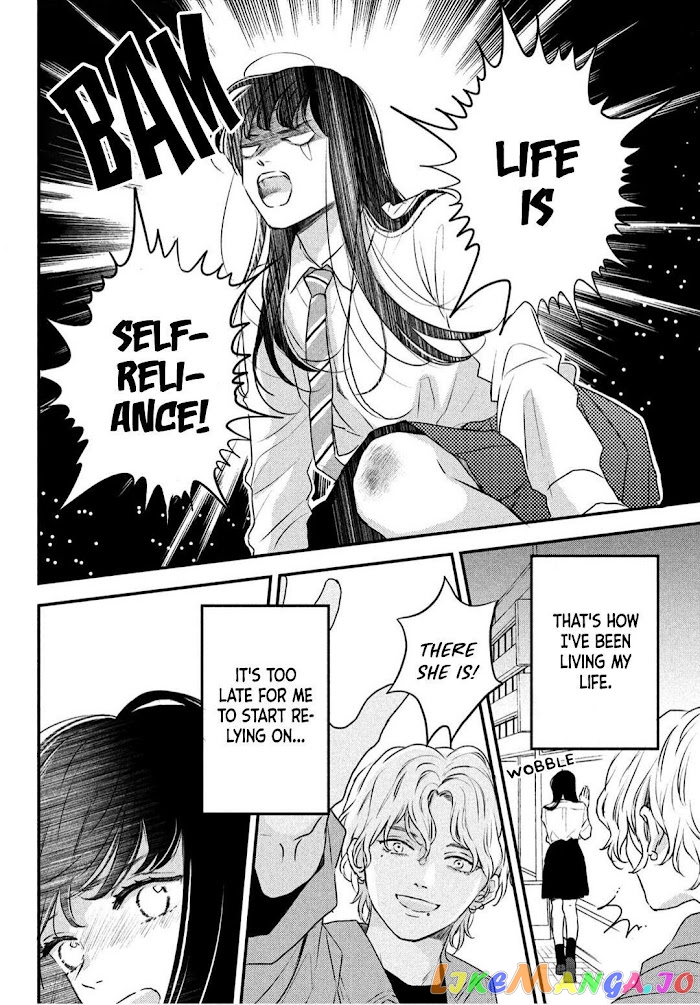 Hikaeme ni Itte mo, Kore wa Ai chapter 1 - page 46