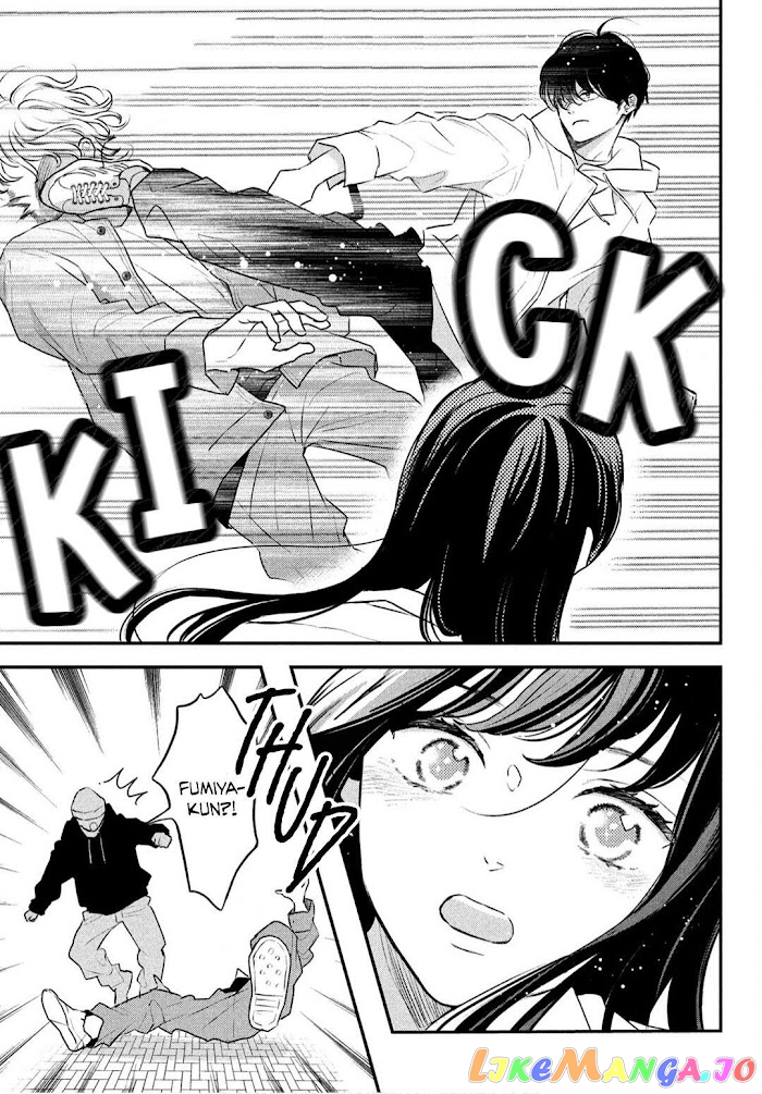 Hikaeme ni Itte mo, Kore wa Ai chapter 1 - page 47