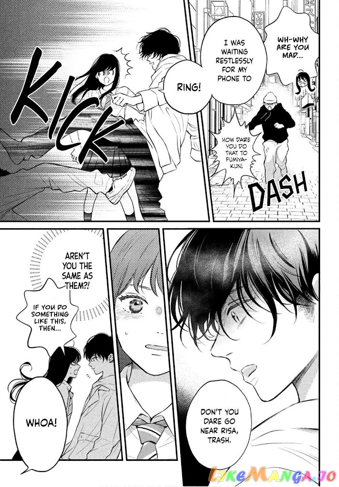 Hikaeme ni Itte mo, Kore wa Ai chapter 1 - page 49