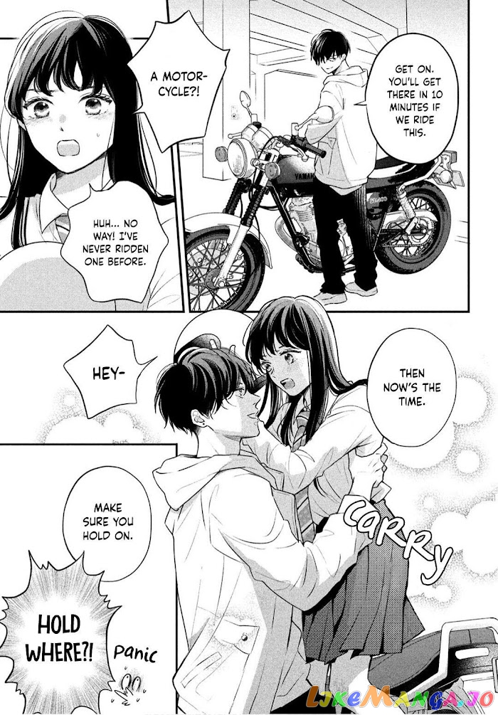 Hikaeme ni Itte mo, Kore wa Ai chapter 1 - page 53