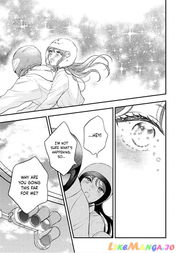 Hikaeme ni Itte mo, Kore wa Ai chapter 1 - page 57