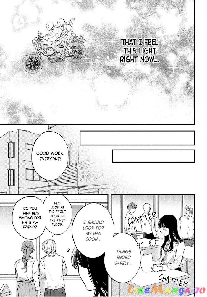 Hikaeme ni Itte mo, Kore wa Ai chapter 1 - page 67