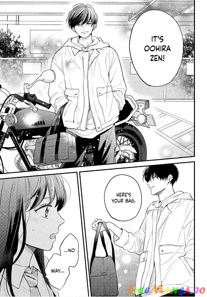 Hikaeme ni Itte mo, Kore wa Ai chapter 1 - page 69