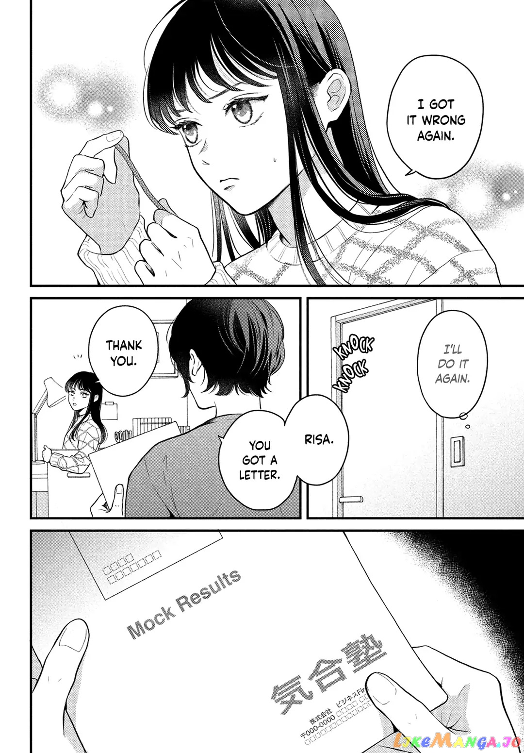 Hikaeme ni Itte mo, Kore wa Ai chapter 11 - page 4