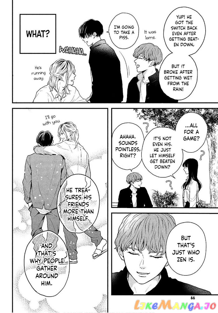 Hikaeme ni Itte mo, Kore wa Ai chapter 3 - page 11
