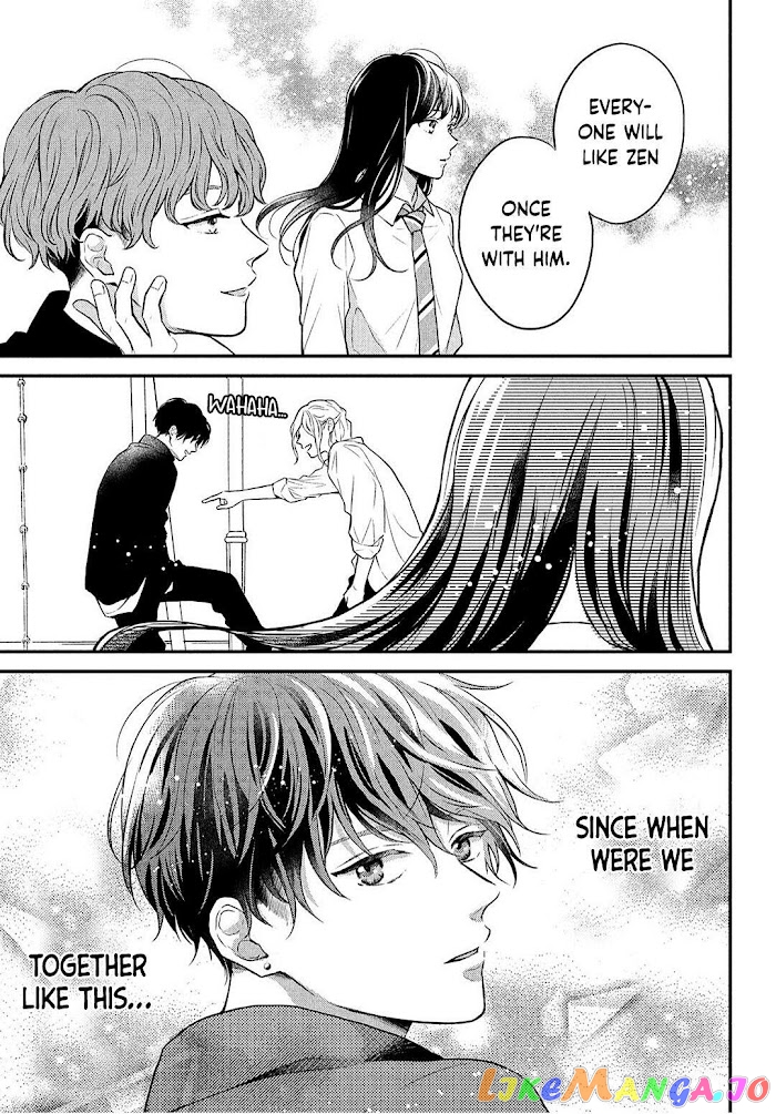 Hikaeme ni Itte mo, Kore wa Ai chapter 3 - page 12