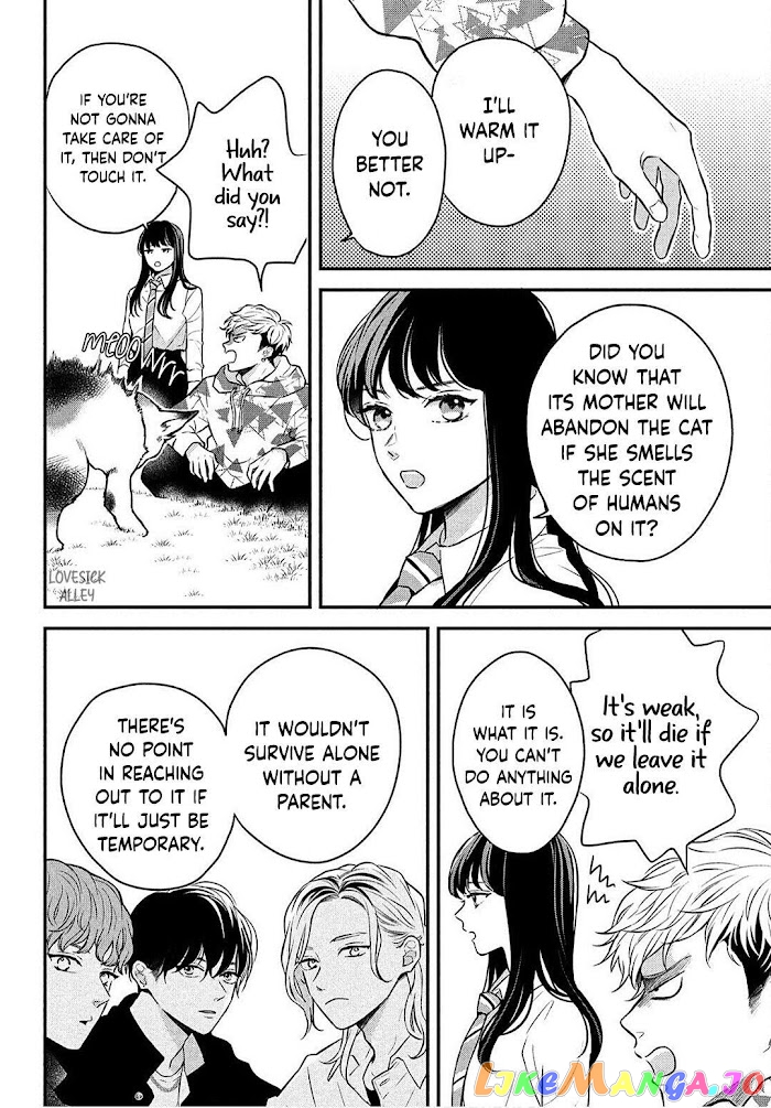Hikaeme ni Itte mo, Kore wa Ai chapter 3 - page 15