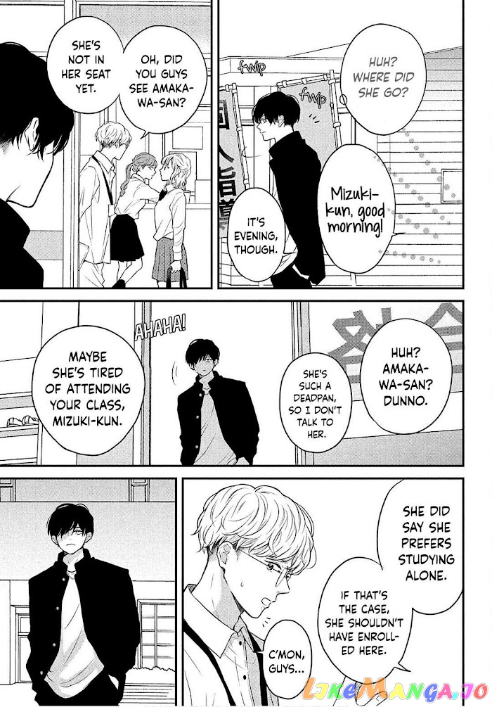 Hikaeme ni Itte mo, Kore wa Ai chapter 3 - page 18