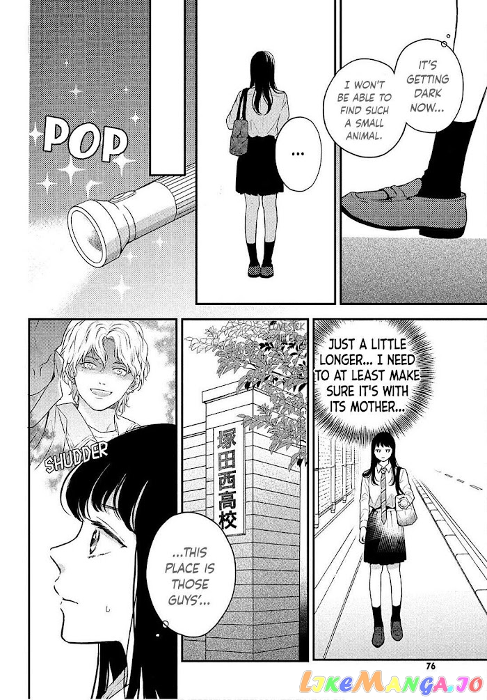 Hikaeme ni Itte mo, Kore wa Ai chapter 3 - page 21