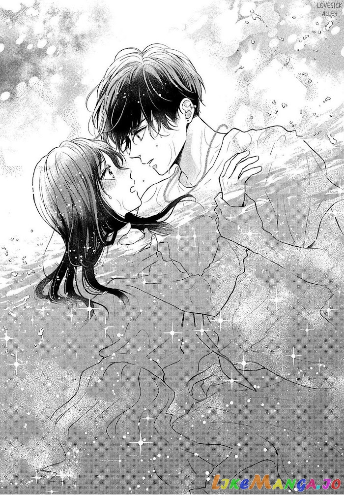 Hikaeme ni Itte mo, Kore wa Ai chapter 3 - page 27