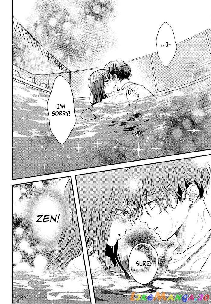 Hikaeme ni Itte mo, Kore wa Ai chapter 3 - page 31