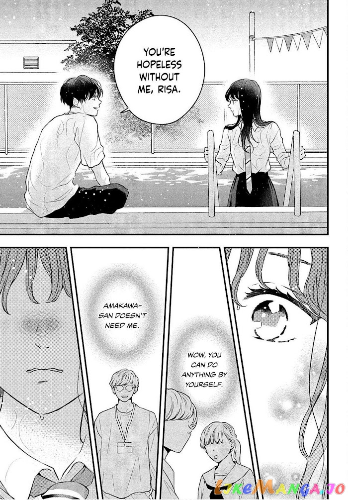 Hikaeme ni Itte mo, Kore wa Ai chapter 3 - page 34