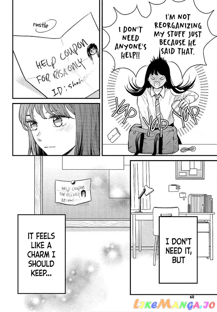 Hikaeme ni Itte mo, Kore wa Ai chapter 3 - page 5