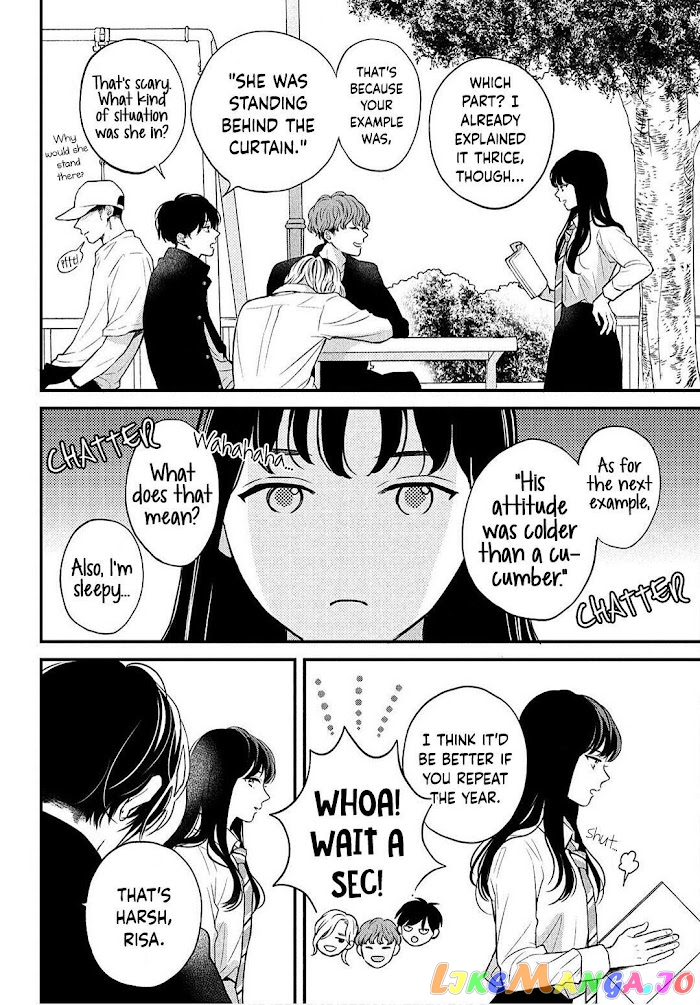 Hikaeme ni Itte mo, Kore wa Ai chapter 3 - page 7