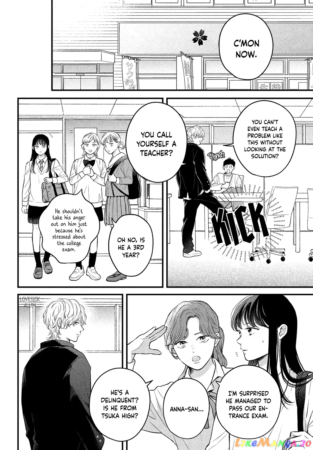 Hikaeme ni Itte mo, Kore wa Ai chapter 12 - page 9