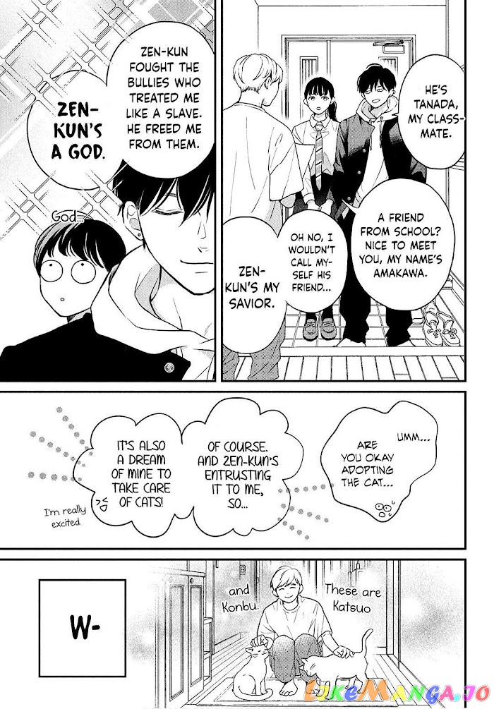 Hikaeme ni Itte mo, Kore wa Ai chapter 4 - page 12