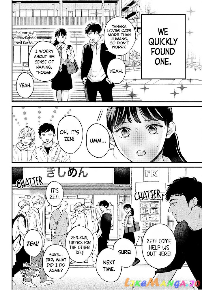 Hikaeme ni Itte mo, Kore wa Ai chapter 4 - page 13