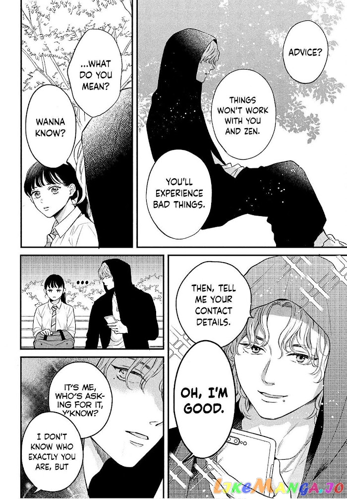 Hikaeme ni Itte mo, Kore wa Ai chapter 4 - page 19