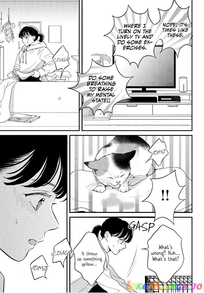 Hikaeme ni Itte mo, Kore wa Ai chapter 4 - page 26