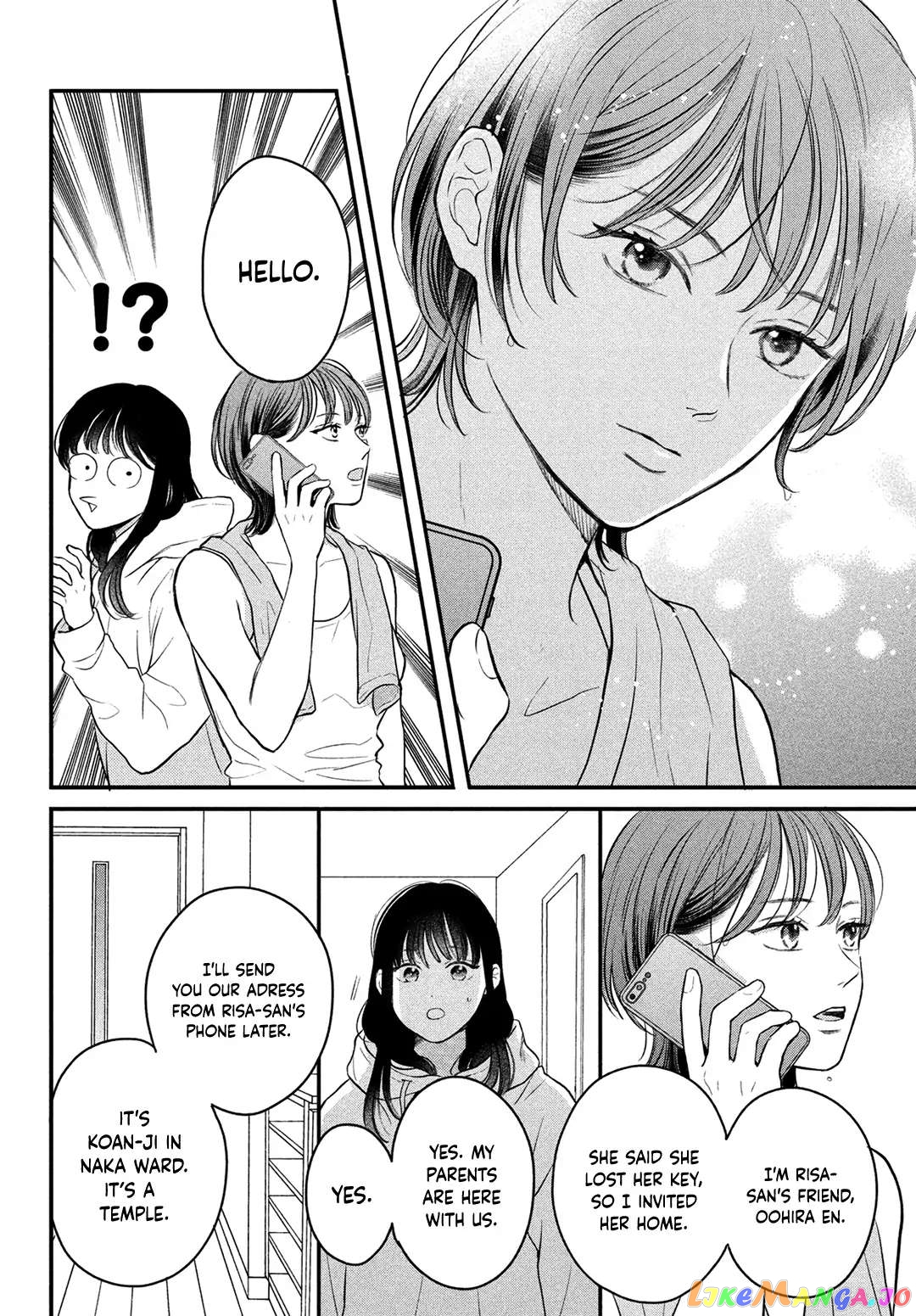 Hikaeme ni Itte mo, Kore wa Ai chapter 13 - page 17