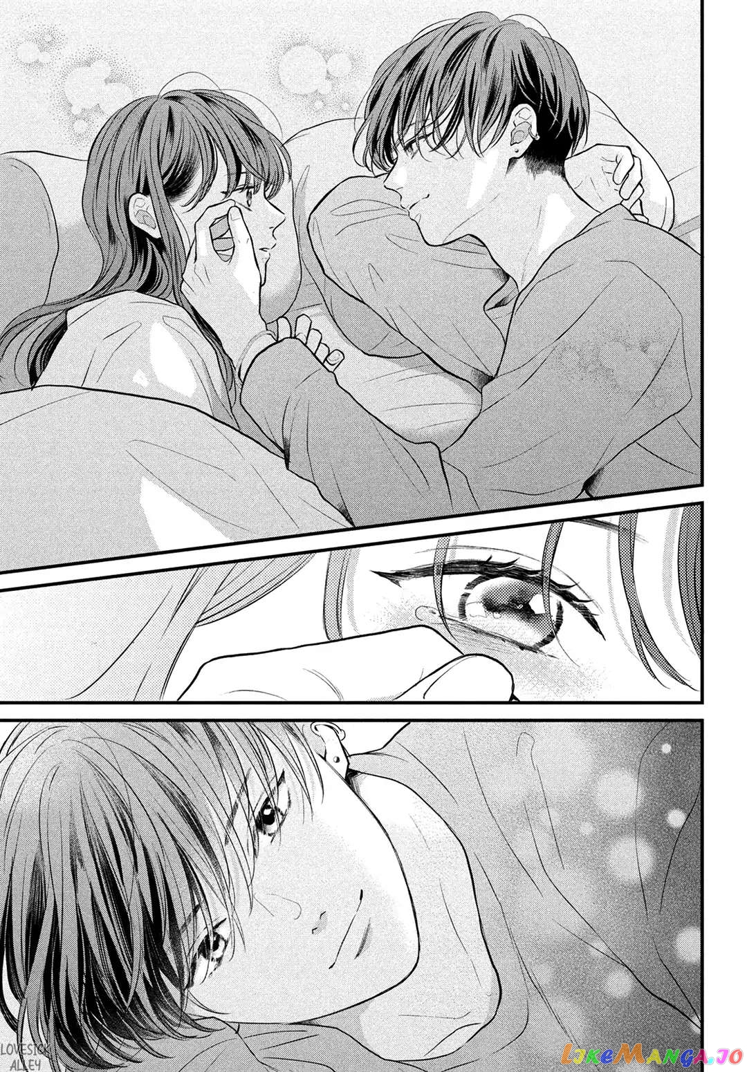 Hikaeme ni Itte mo, Kore wa Ai chapter 13 - page 40