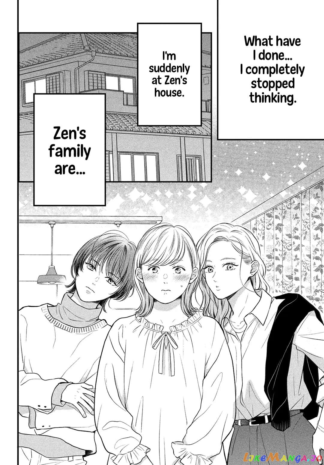 Hikaeme ni Itte mo, Kore wa Ai chapter 13 - page 7