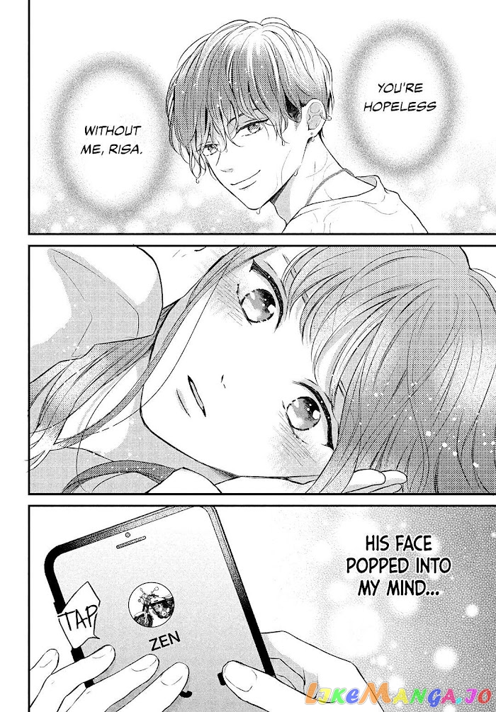 Hikaeme ni Itte mo, Kore wa Ai chapter 5 - page 27