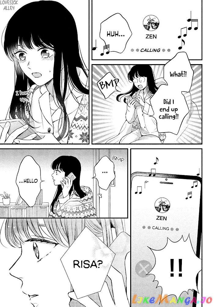 Hikaeme ni Itte mo, Kore wa Ai chapter 5 - page 28