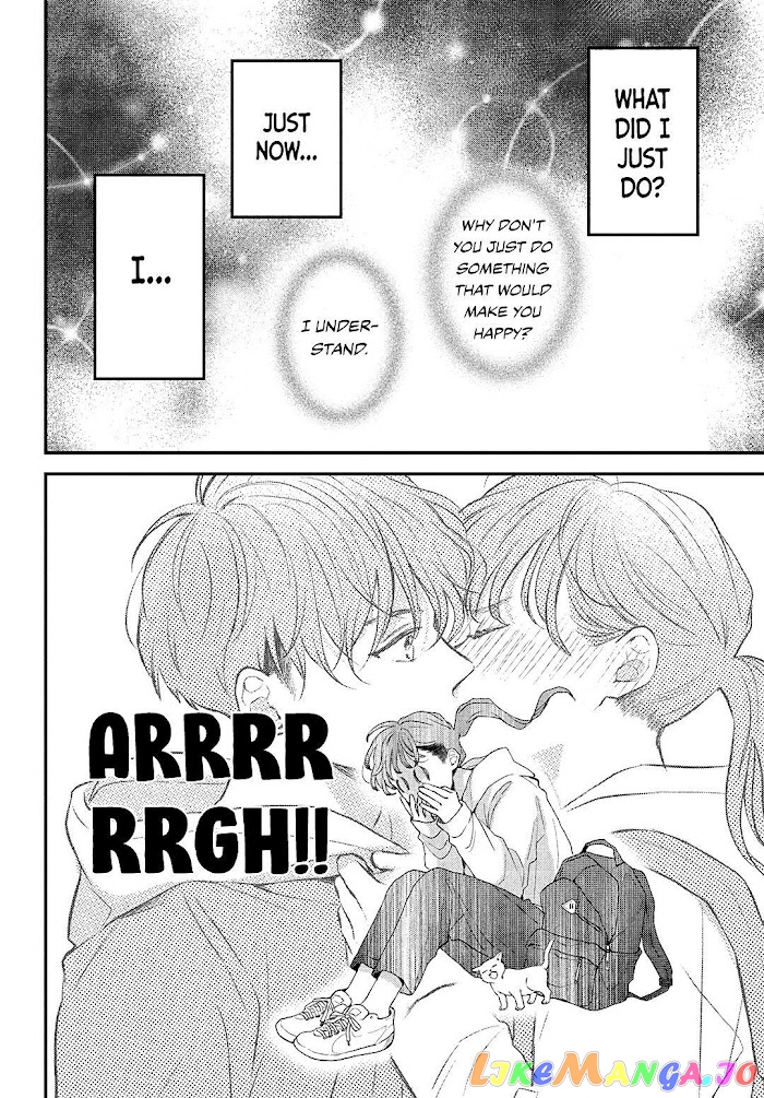 Hikaeme ni Itte mo, Kore wa Ai chapter 5 - page 5